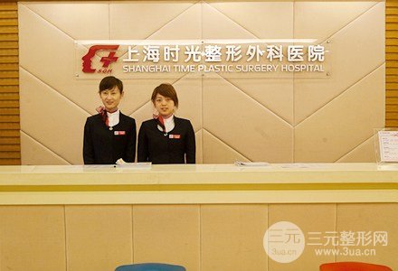 2020年上海脂肪填充医院排名前五丨内附脂肪填充案例图~