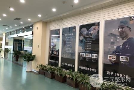 连锁植发机构有哪些