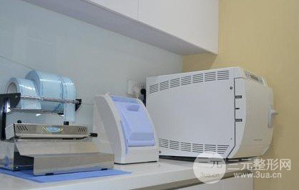 大庆固乐口腔