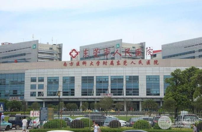 东莞人民医院整形外科洗眉价格丨整形医生名单丨洗眉案例图~