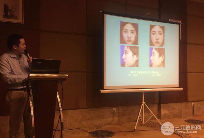 武汉三医院医院介绍