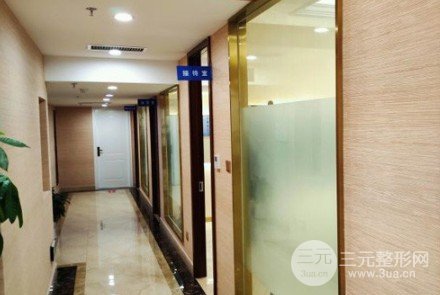 兰州植发正规医院案例