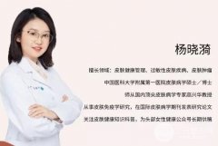 美肤攻略|皮肤科医生才知道！祛痘&美白的护肤真相！