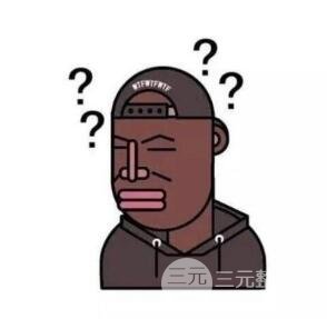 有时候，关于整形的很多盲区，连我们自己都意识不到