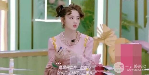 顽固黑头:黑头心中刺,拔掉万般难!