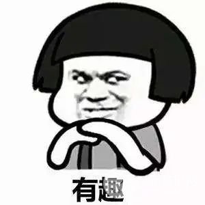 这个部位do得好,浑然天成的高ji感说来就来!