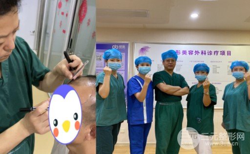 陕西植发收费标准