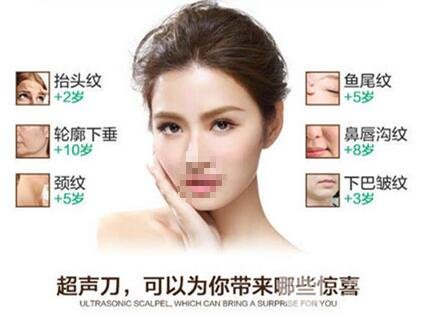 抗初老三朵姐妹花