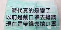 你打的水光够维持1年多这么久? 你打的水光够维持1年多这么久?