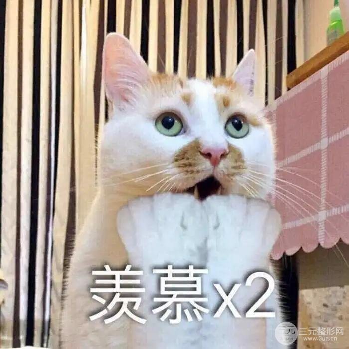 就因为代言麻豆太美！不知名品牌竟卖断货到窒息！