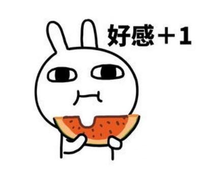 日本*医志|二十年如一日，专注埋线双眼皮的整形大师~