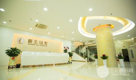 嘉兴植发医院哪个好