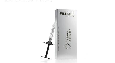 屡屡出其不意的FILLMED品牌