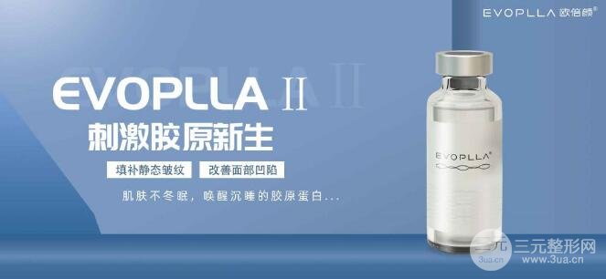 黑科技|注射美白可以塑造腹肌马甲线,还能改良重度痘疤?