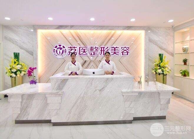 看过来！6家广州热玛吉官网认证机构，你pick哪一个？