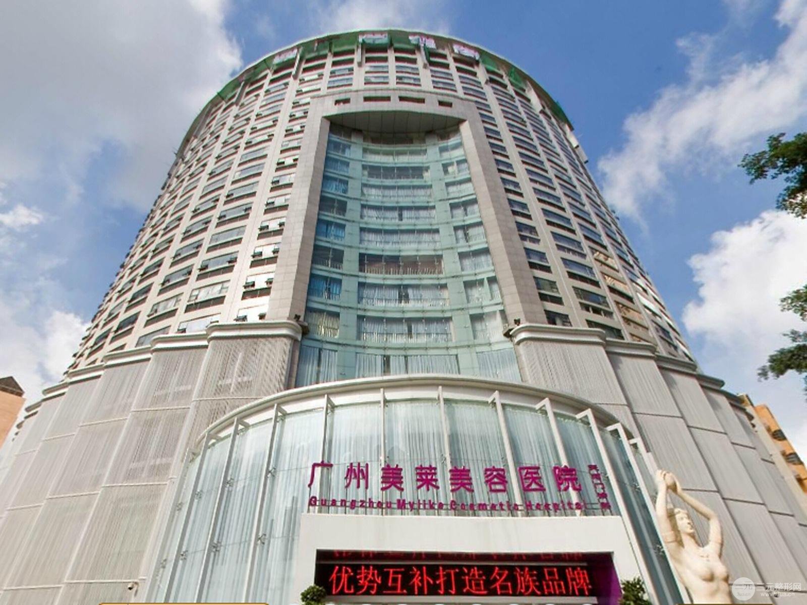 看过来！6家广州热玛吉官网认证机构，你pick哪一个？