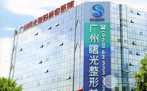 看过来！6家广州热玛吉官网认证机构，你pick哪一个？