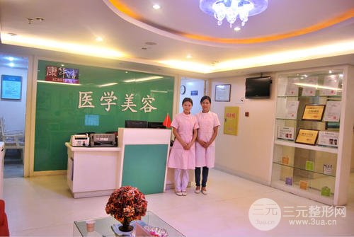 看过来！6家广州热玛吉官网认证机构，你pick哪一个？