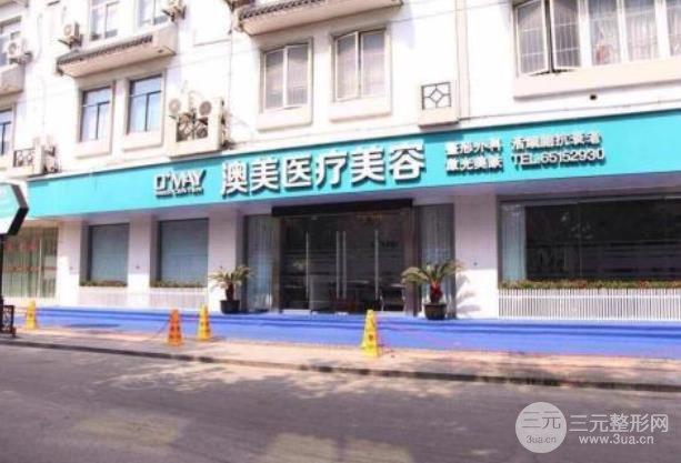 【感恩回馈】苏州热玛吉哪里好？让人一次年轻5岁的抗衰尖货~