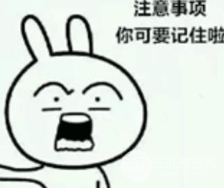 热玛吉1200发和900发的区别，热玛吉1200发多少钱？