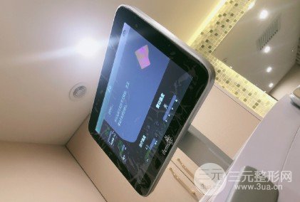 热玛吉操作流程