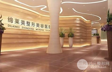 官宣!郑州热玛吉官方认证医院名单,附价格表+热玛吉案例分享~