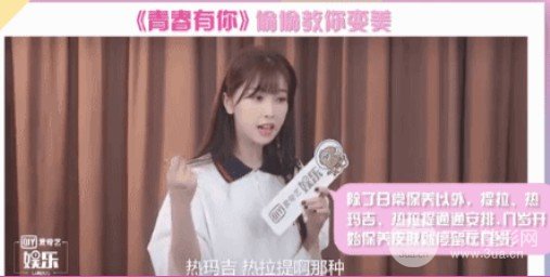 热玛吉多久做一次