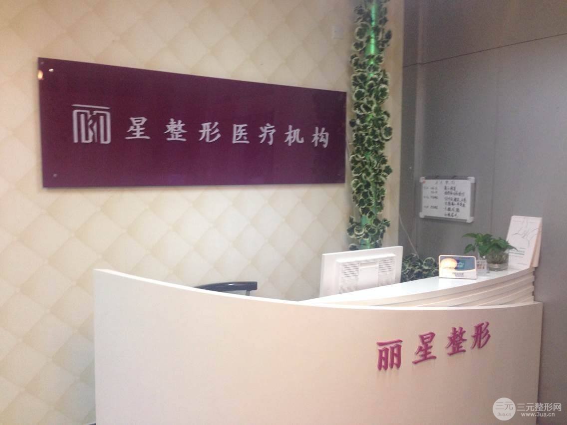 【攻略】北京十大正规整形医院排名丨整形医生盘点,附价格表~