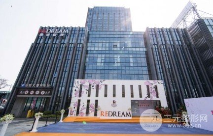 苏州热玛吉官方授权医院