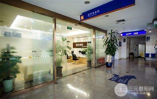 上海九院热玛吉做一次多少钱？价格表一览+前后对比照片分享~