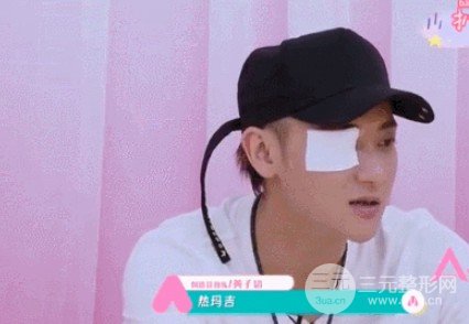 热玛吉的真实果