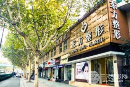 杭州热玛吉认证机构