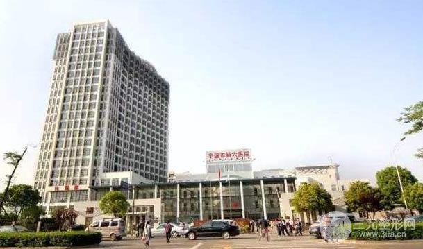 宁波第六医院整形外科正规吗?专家名单+隆鼻整形案例参考~