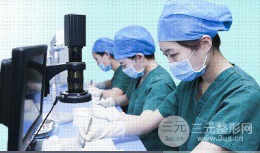 青岛雍禾医院孙主任
