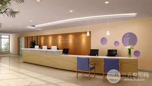 杭州珈禾整形美容医院