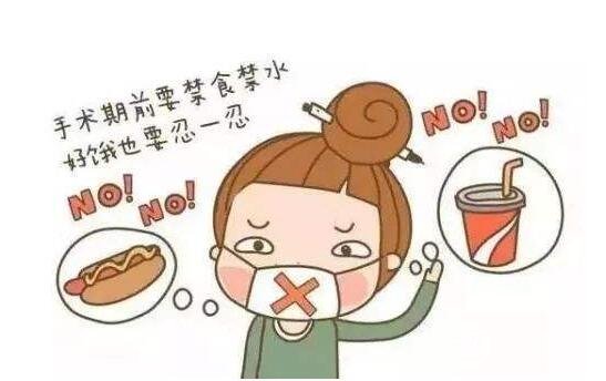 吸脂手术的注意事项