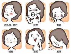 脸部皮肤问题盘点：皮肤科医生帮你解决12种敏感肌困扰！
