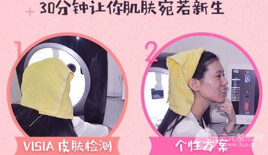 黑脸娃娃缓解通常需要多长时间?