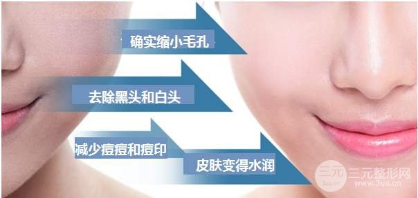 黑脸娃娃多久见?