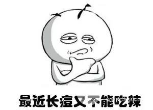 激光祛痘需要几次