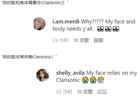 挽留
