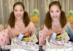 吃货减肥大作战丨腰腹部吸脂果如何？有副作用吗？