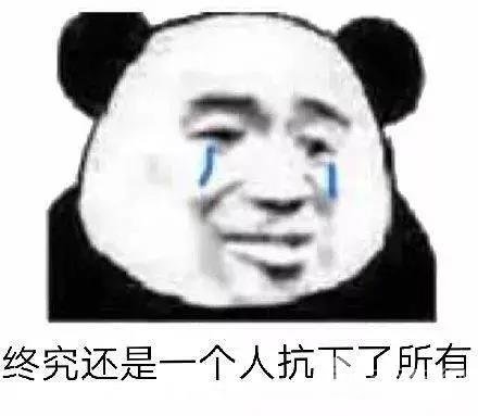 腰腹吸脂有副作用吗?