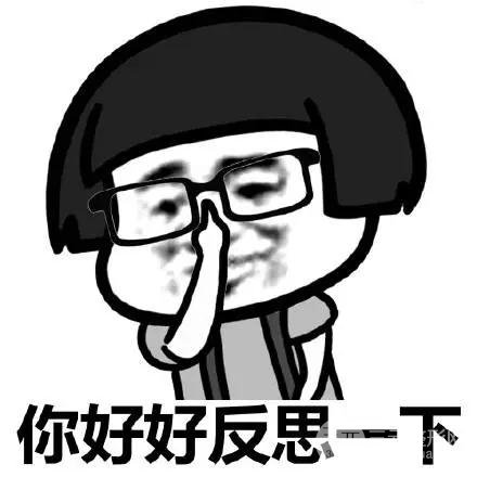 术后护理要做好