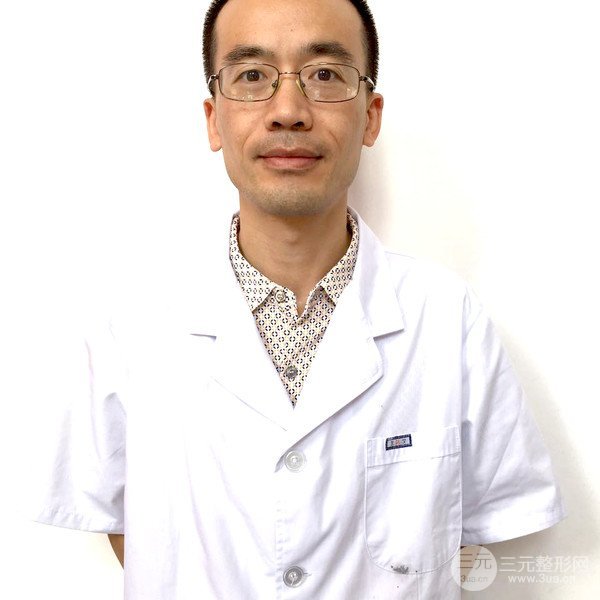 徐州三院整形美容
