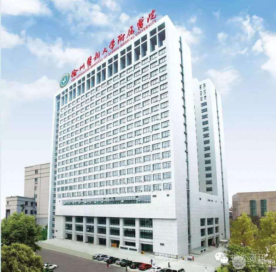 徐州二院美容科是外包的吗价目表祛斑嫩肤案例