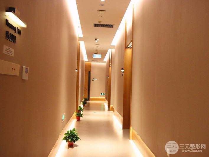 赛德阳光口腔价格表