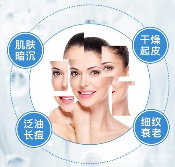 注射补水的果