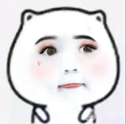 整形美容项目排行榜