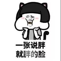 面部吸脂瘦脸会不会反弹?
